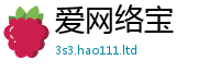 2025精准资料大全免费虽2025新澳门免费挂牌灯牌